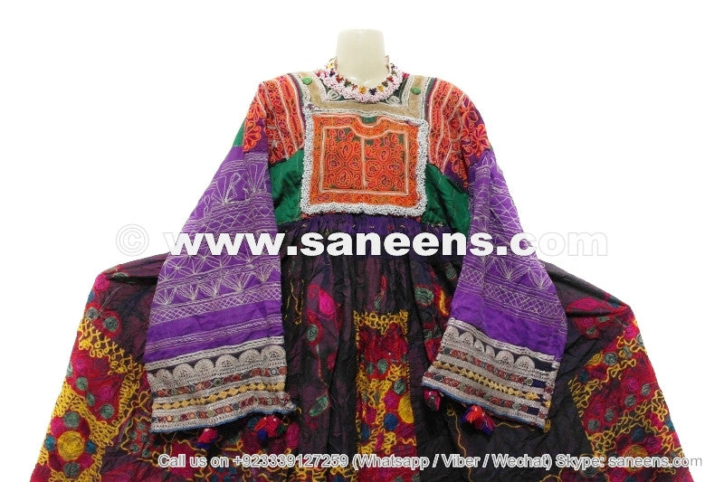 afghan kuchi vintage clothes