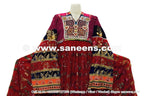 Handmade Afghan Dress