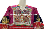 afghan kuchi vintage clothes