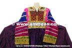 afghan kuchi vintage clothes