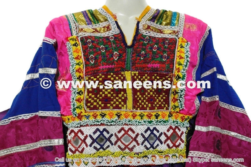 afghan kuchi vintage clothes