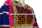 afghan kuchi vintage clothes