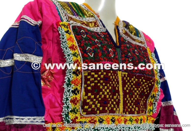 afghan kuchi vintage clothes