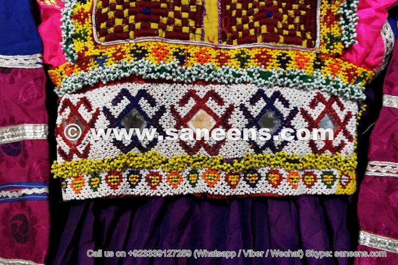 afghan kuchi vintage clothes