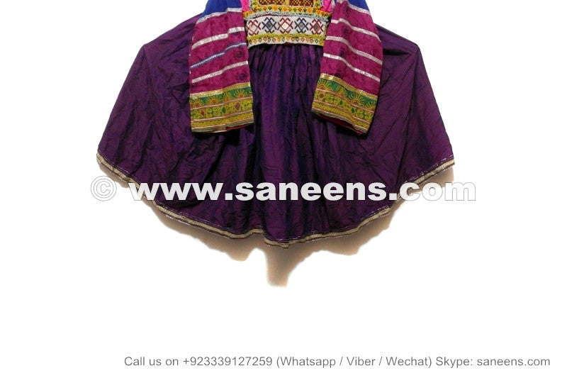 afghan kuchi vintage clothes