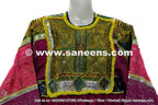 Vintage Kuchi Afghani Frock Dress