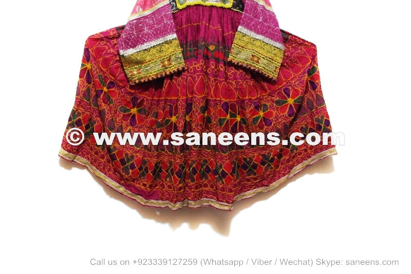 afghan kuchi vintage clothes