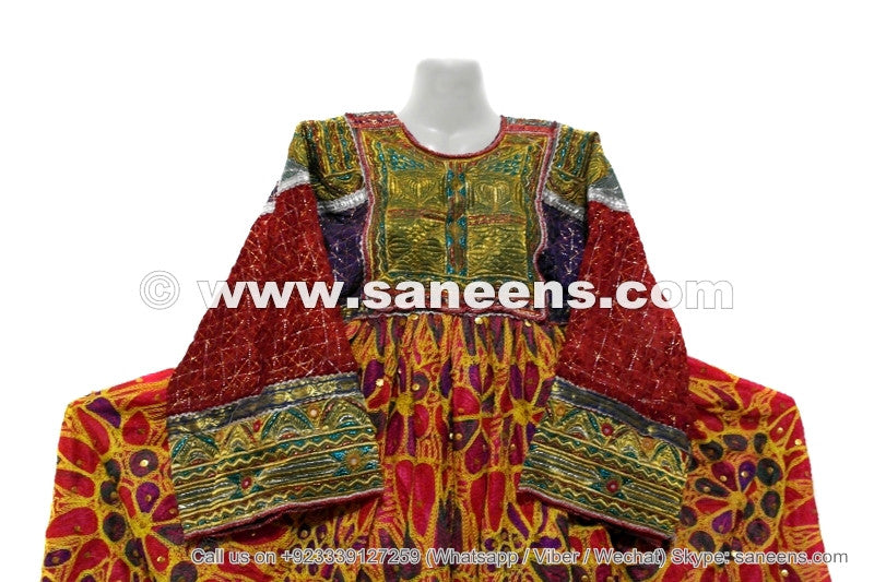 afghan kuchi vintage clothes