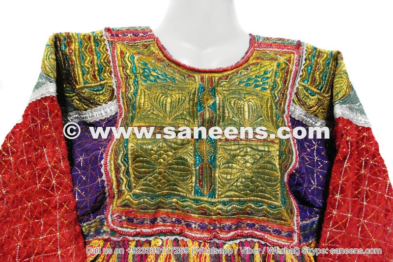 afghan kuchi vintage clothes
