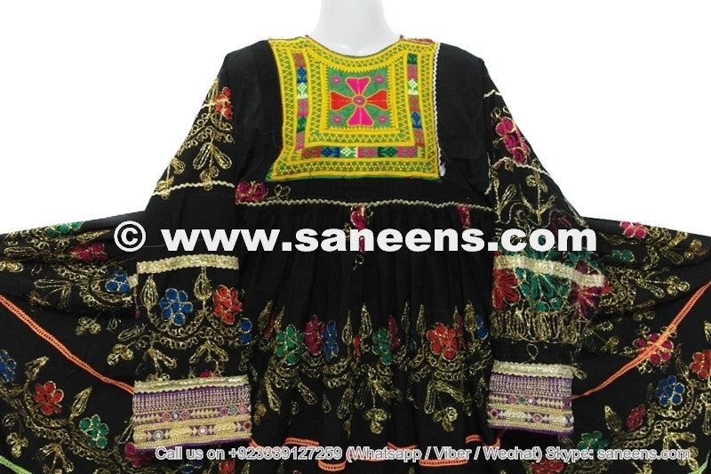 afghan kuchi vintage clothes