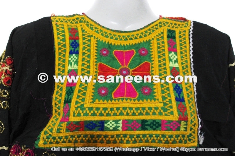 afghan kuchi vintage clothes