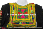 afghan kuchi vintage clothes