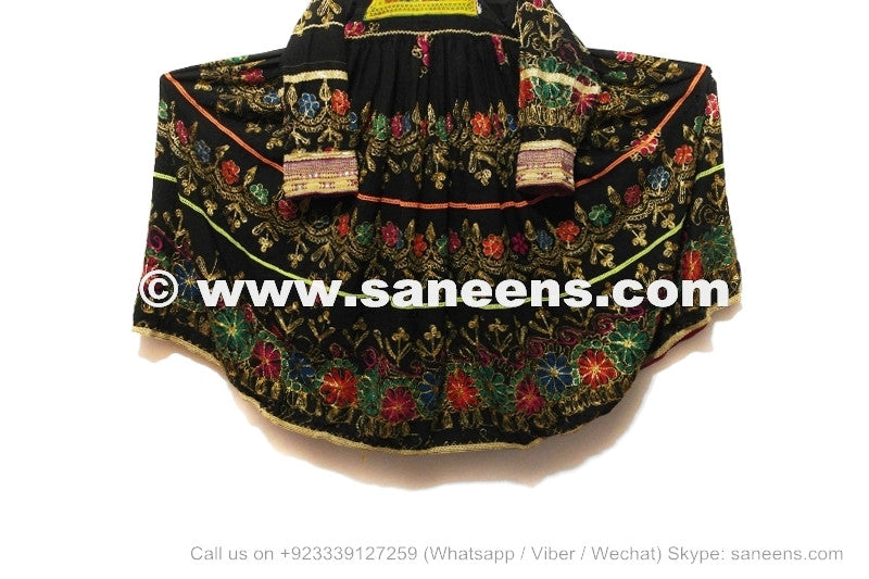 afghan kuchi vintage clothes