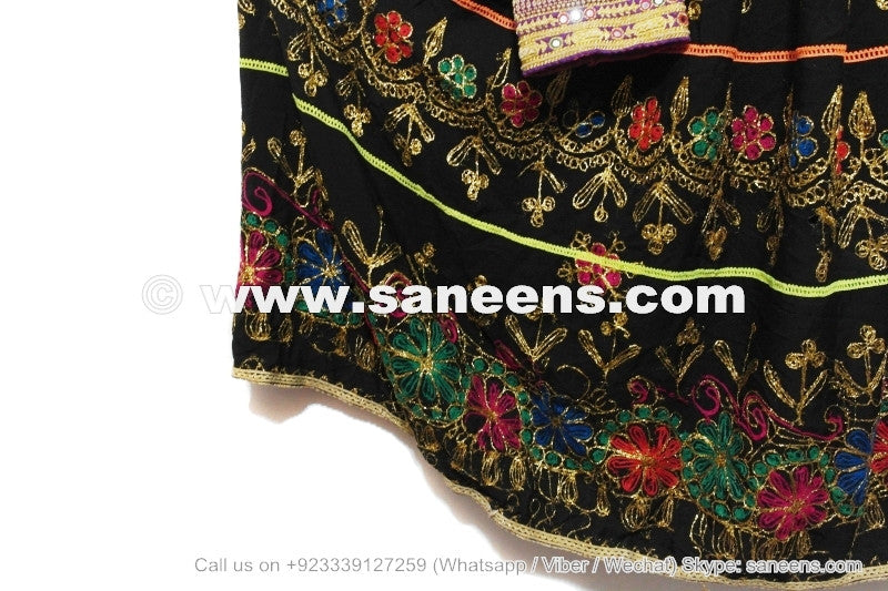 afghan kuchi vintage clothes