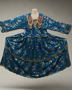 afghan kuchi vintage clothes