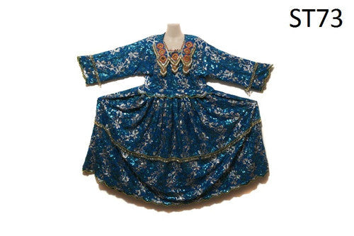 Authentic Kuchi Tribal Dress