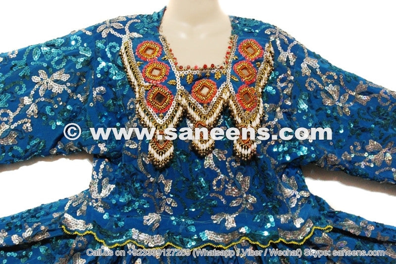 afghan kuchi vintage clothes