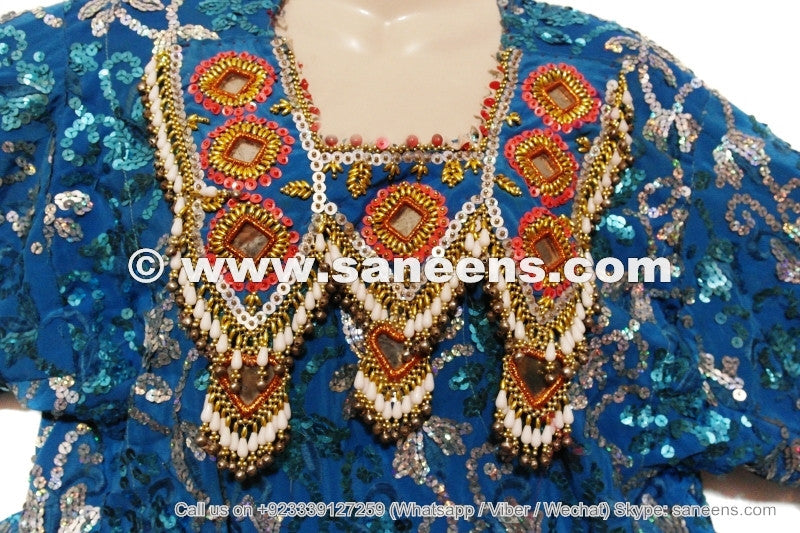 afghan kuchi vintage clothes