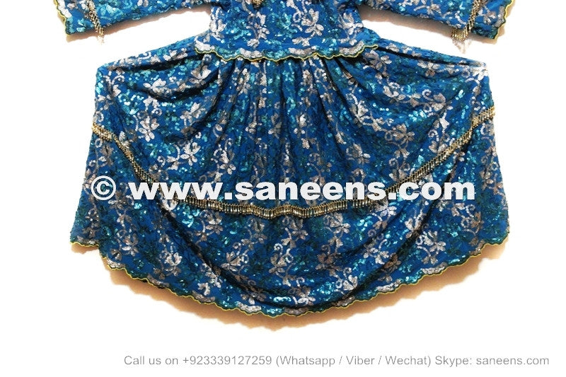 afghan kuchi vintage clothes