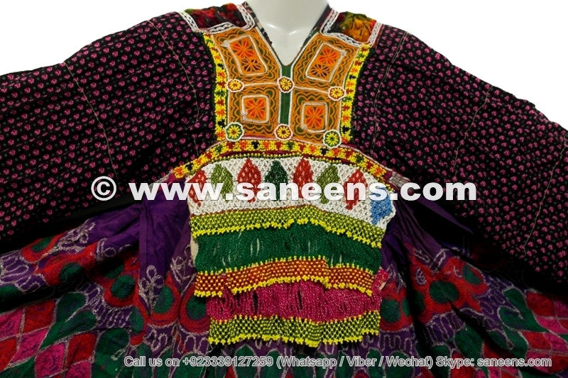 afghan kuchi vintage clothes
