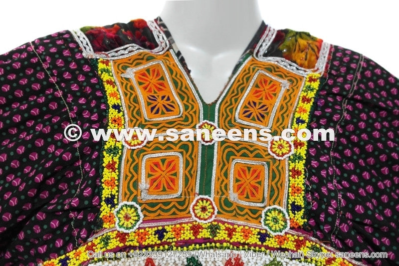 afghan kuchi vintage clothes