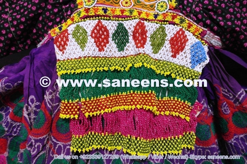 afghan kuchi vintage clothes