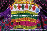 Persian Afghan Brides Vintage Dress