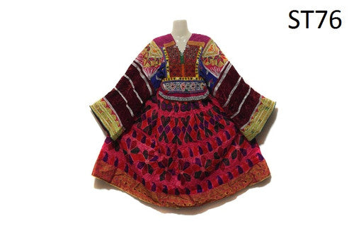 Beautiful Kuchi Traditional Dress