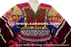 afghan kuchi vintage clothes