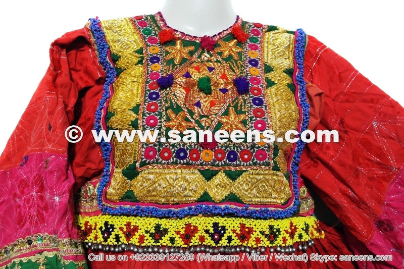 afghan kuchi vintage clothes
