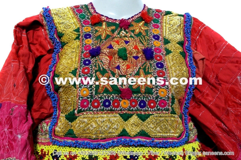 afghan kuchi vintage clothes