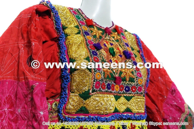 afghan kuchi vintage clothes