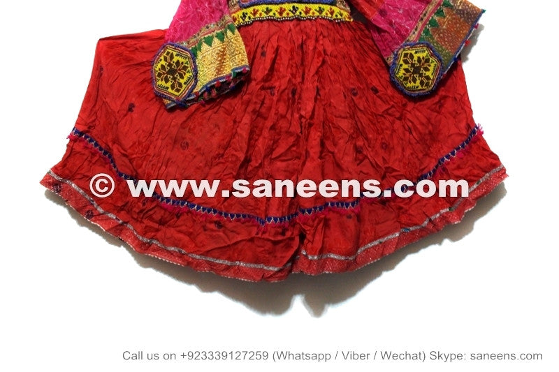 afghan kuchi vintage clothes