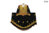 Afghan Nomad Hand Embroidery Vintage Dress