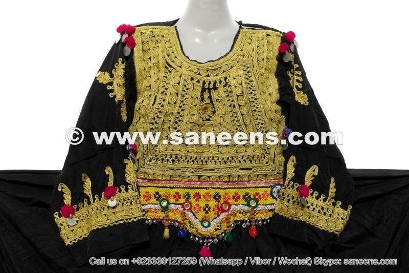 afghan kuchi vintage clothes