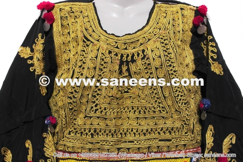afghan kuchi vintage clothes