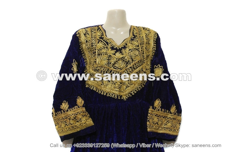 kuchi vintage clothes