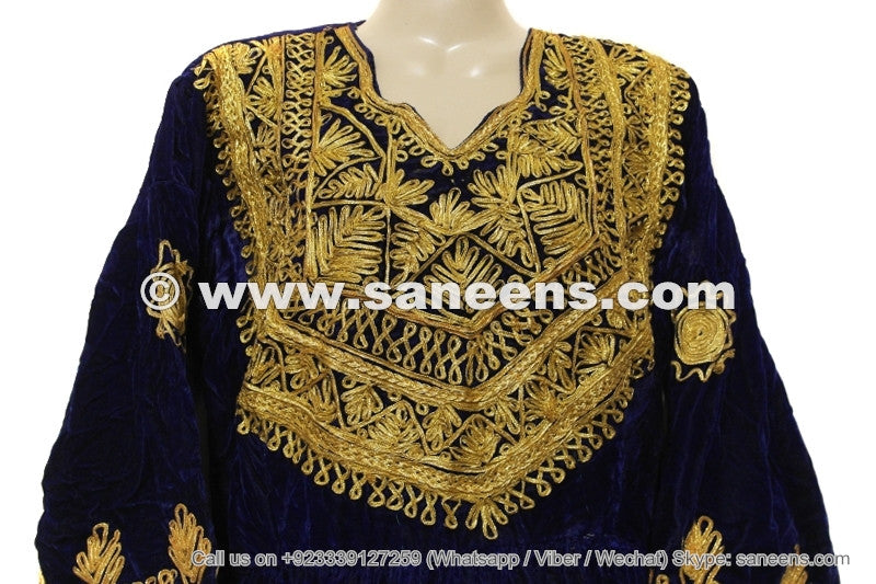 kuchi vintage clothes