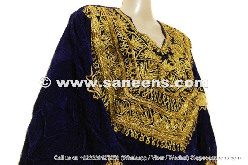 kuchi vintage clothes