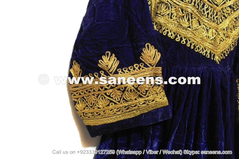 kuchi vintage clothes