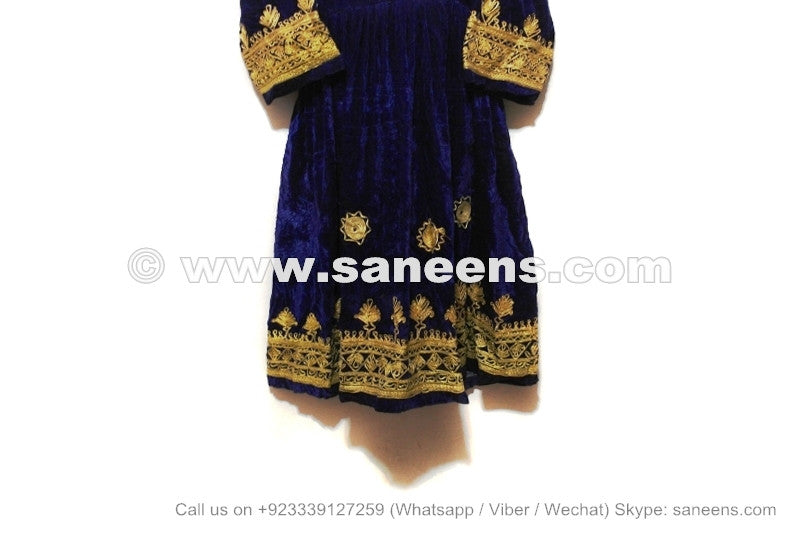 kuchi vintage clothes