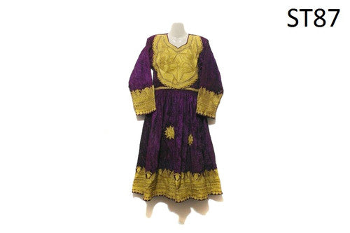 Vintage Afghan Kuchi Dress