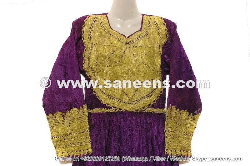 afghan fashion vintage dress