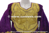 Vintage Afghan Kuchi Dress
