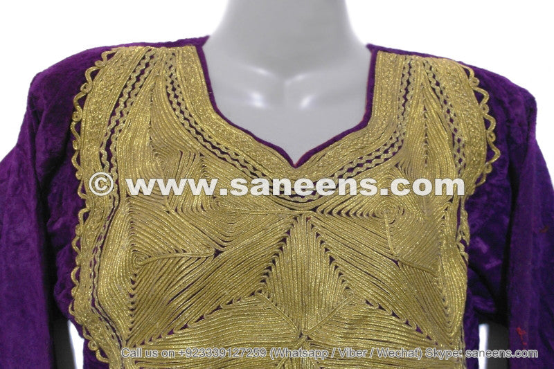 afghan fashion vintage dress