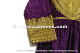 Vintage Afghan Kuchi Dress