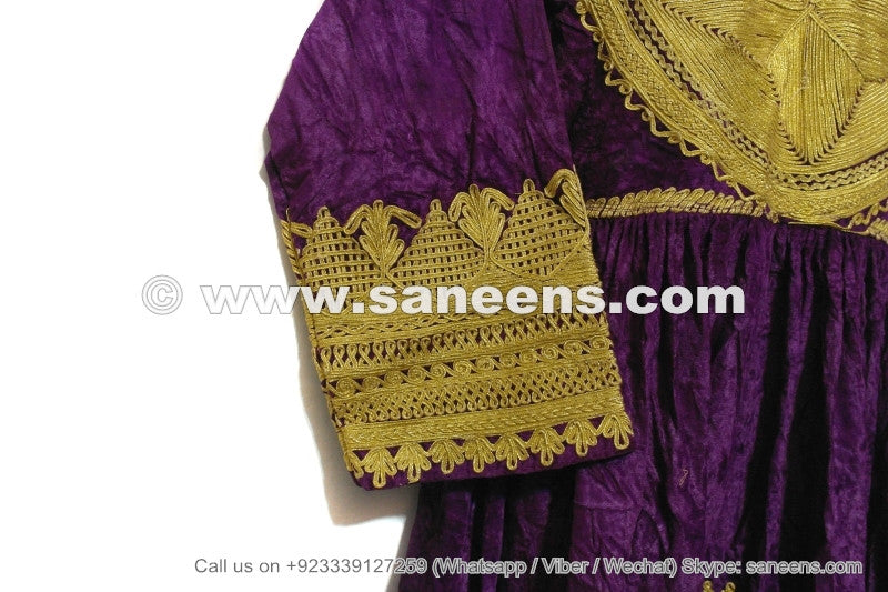 afghan fashion vintage dress