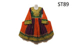 Vintage Afghan Kuchi Dress