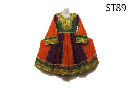 Vintage Afghan Kuchi Dress