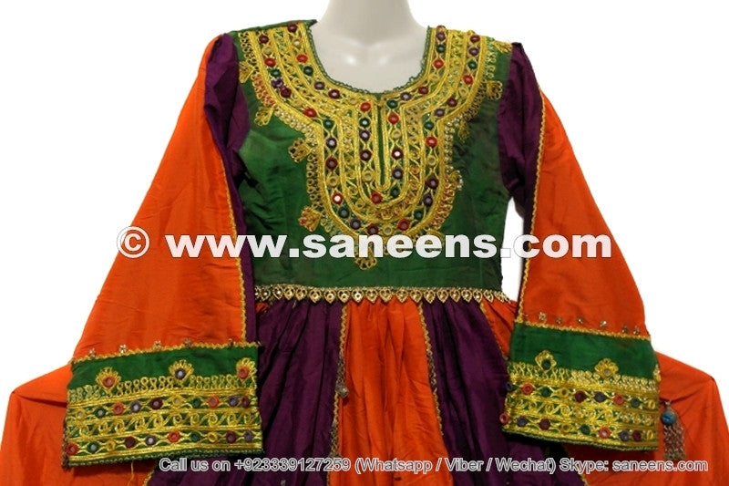 afghan kuchi dress